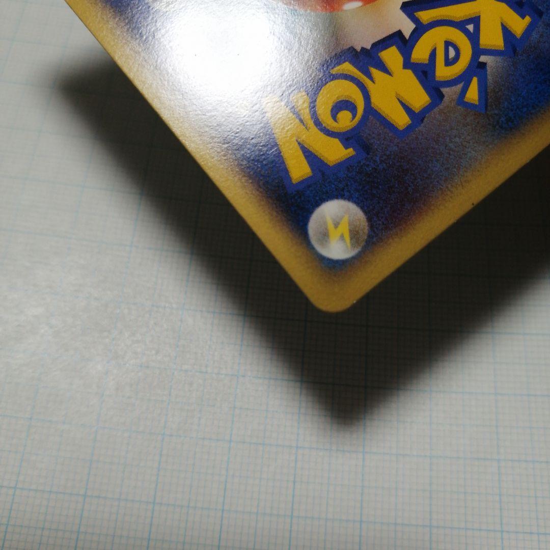 ポケモンカード　ルギア　legend　レジェンド