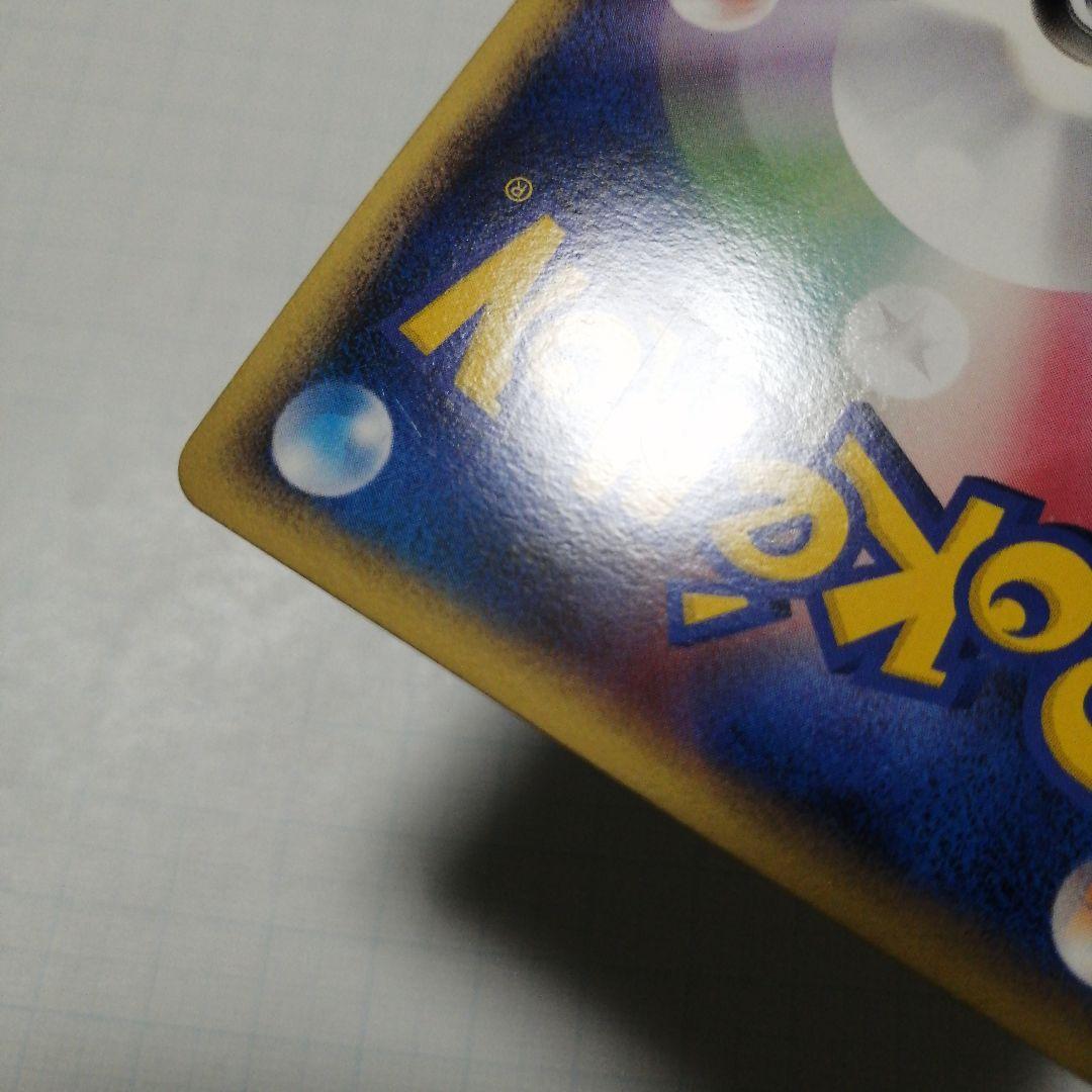ポケモンカード　ルギア　legend　レジェンド