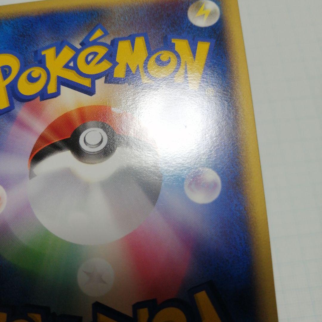 ポケモンカード　ルギア　legend　レジェンド
