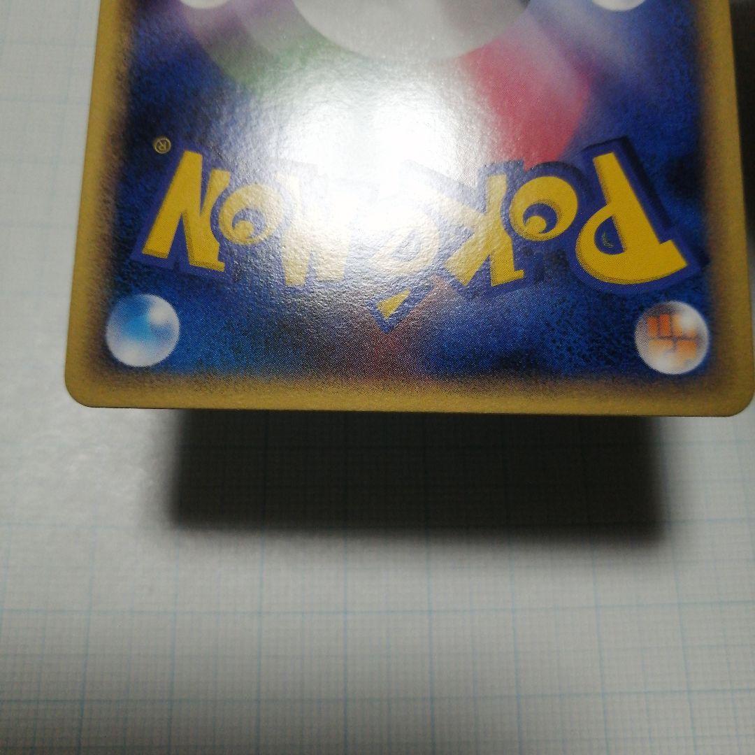 ポケモンカード　ルギア　legend　レジェンド