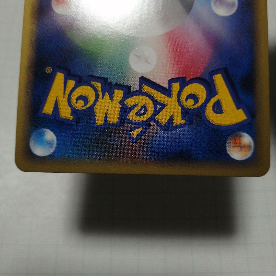 ポケモンカード　ルギア　legend　レジェンド