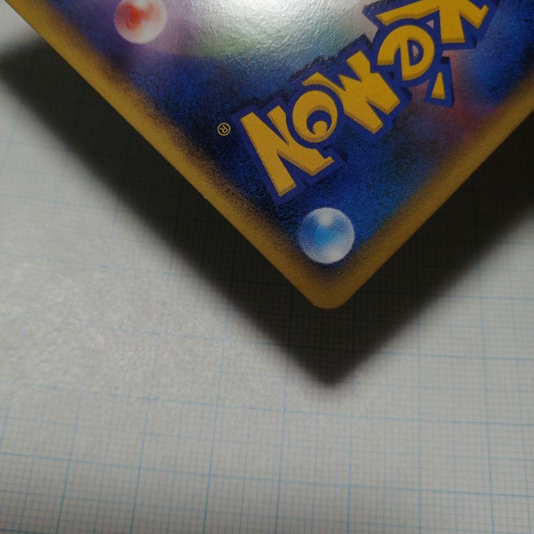 ポケモンカード　ルギア　legend　レジェンド