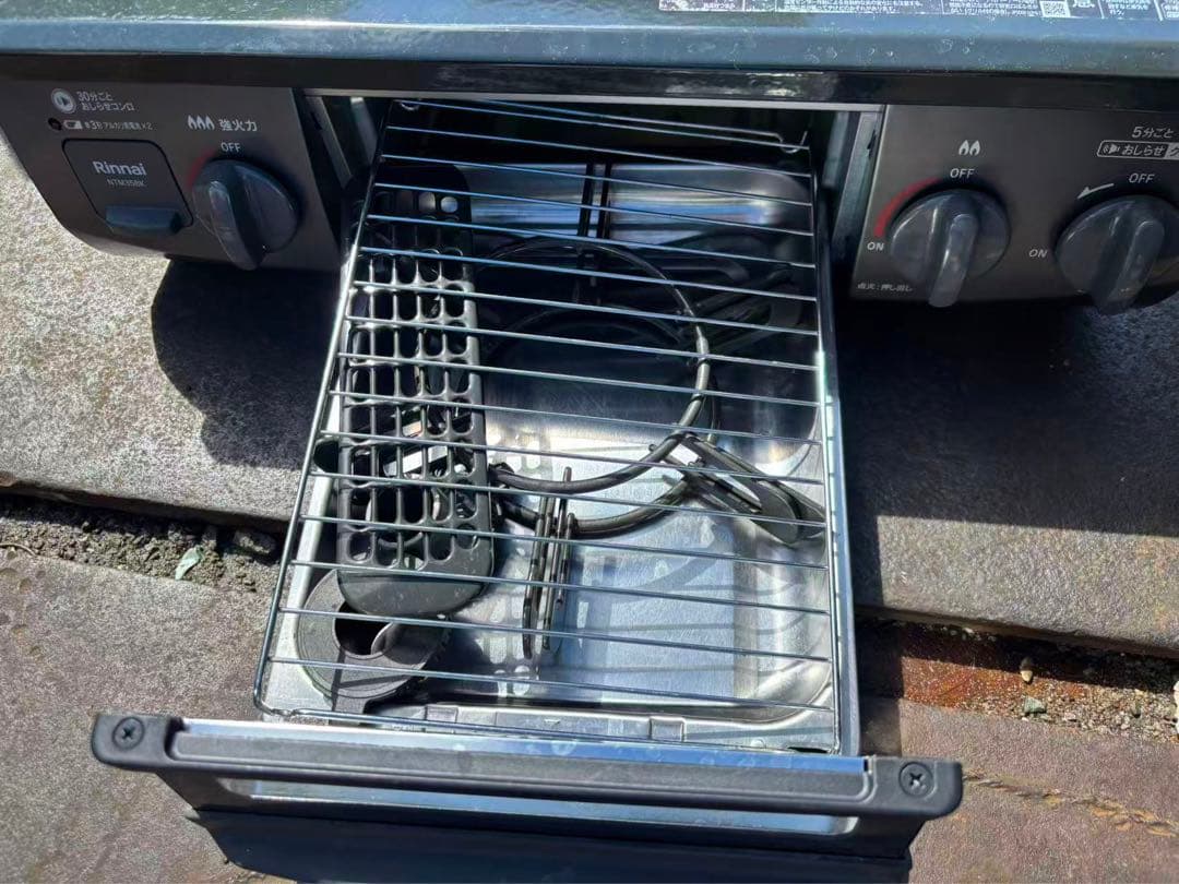 ガステーブル LPガス用 2022年製