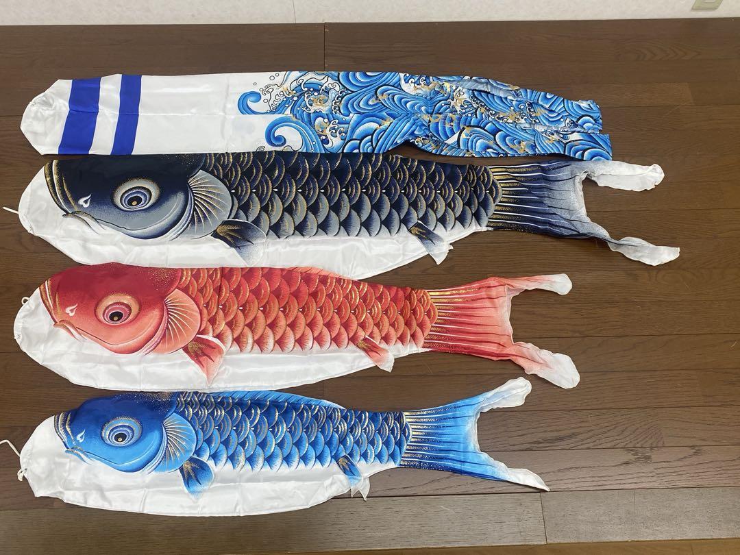 1.5m鯉のぼりスタンドセット