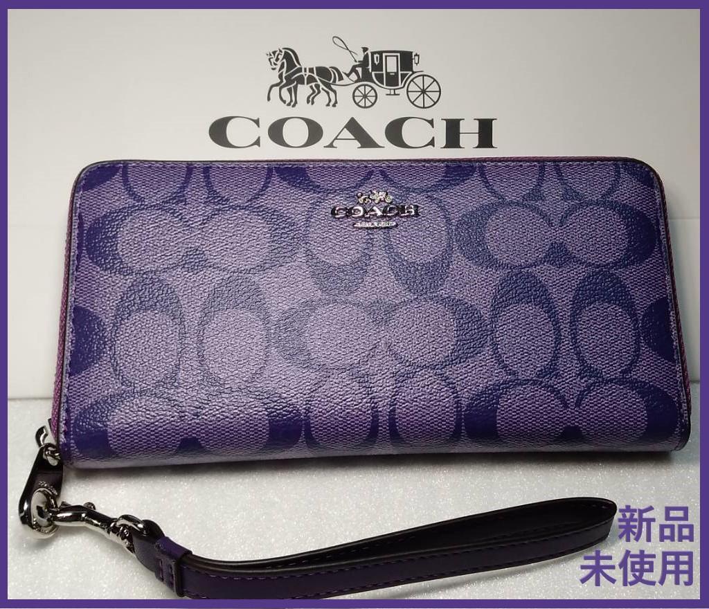 COACH 新品 パープル 長財布 コーチ レディース 財布 紫 136長財布