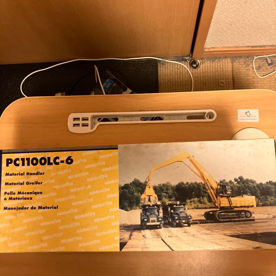 PC1100LC-6 ダイキャストメタル目立った傷や汚れなし
