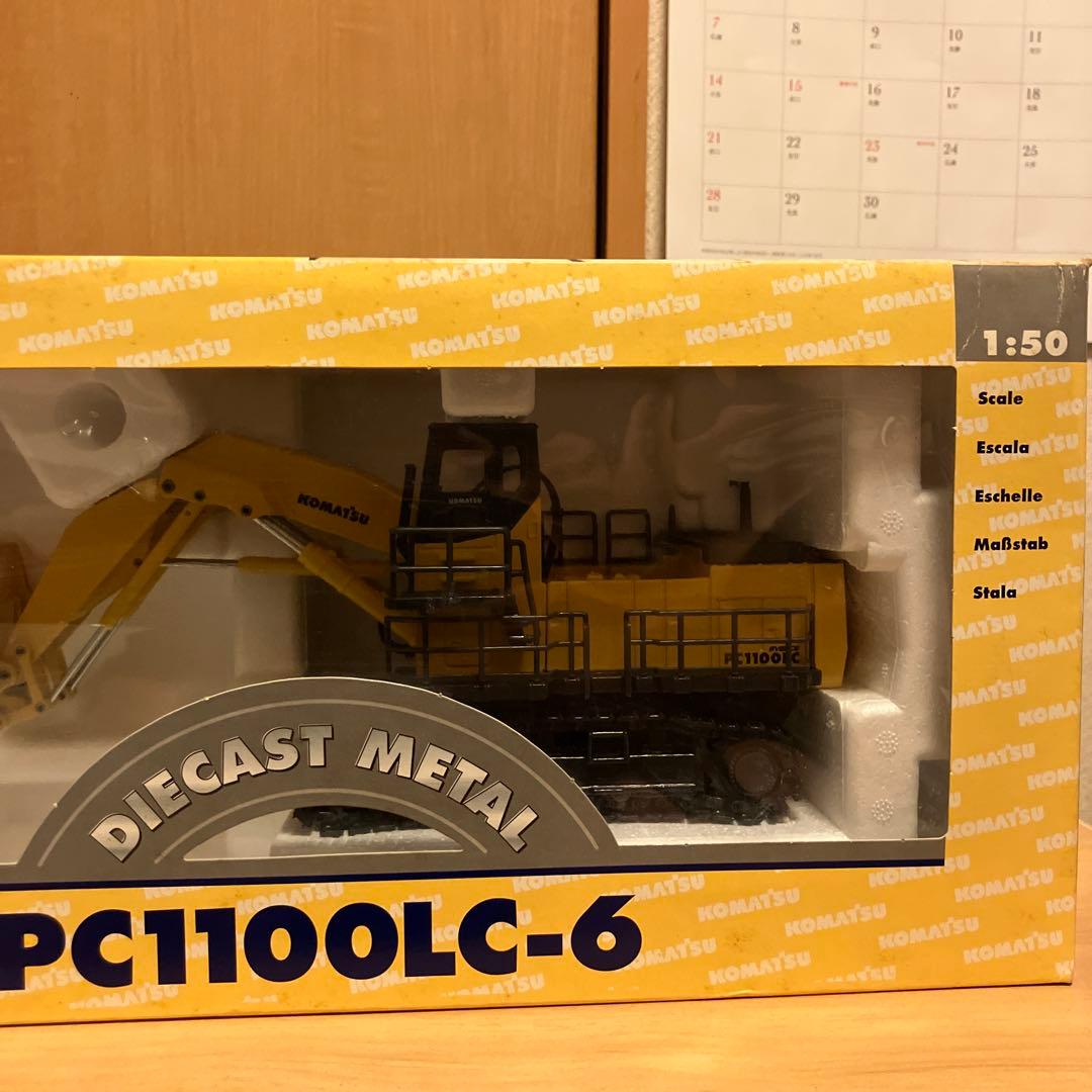 PC1100LC-6 ダイキャストメタル目立った傷や汚れなし