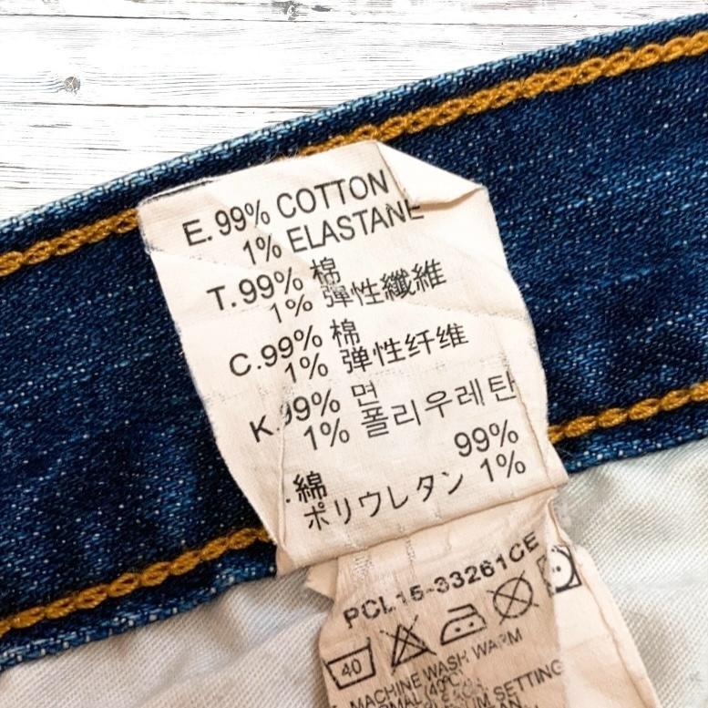 Levis リーバイス デニムパンツ 0T206 W82×L86 1074