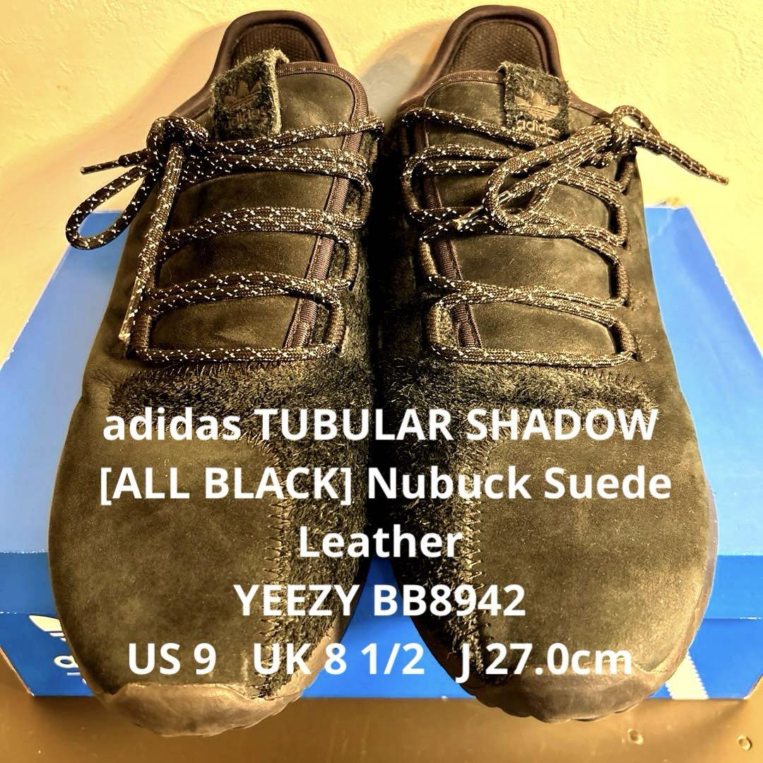 adidas TUBULARSHADOW ALL BLACK