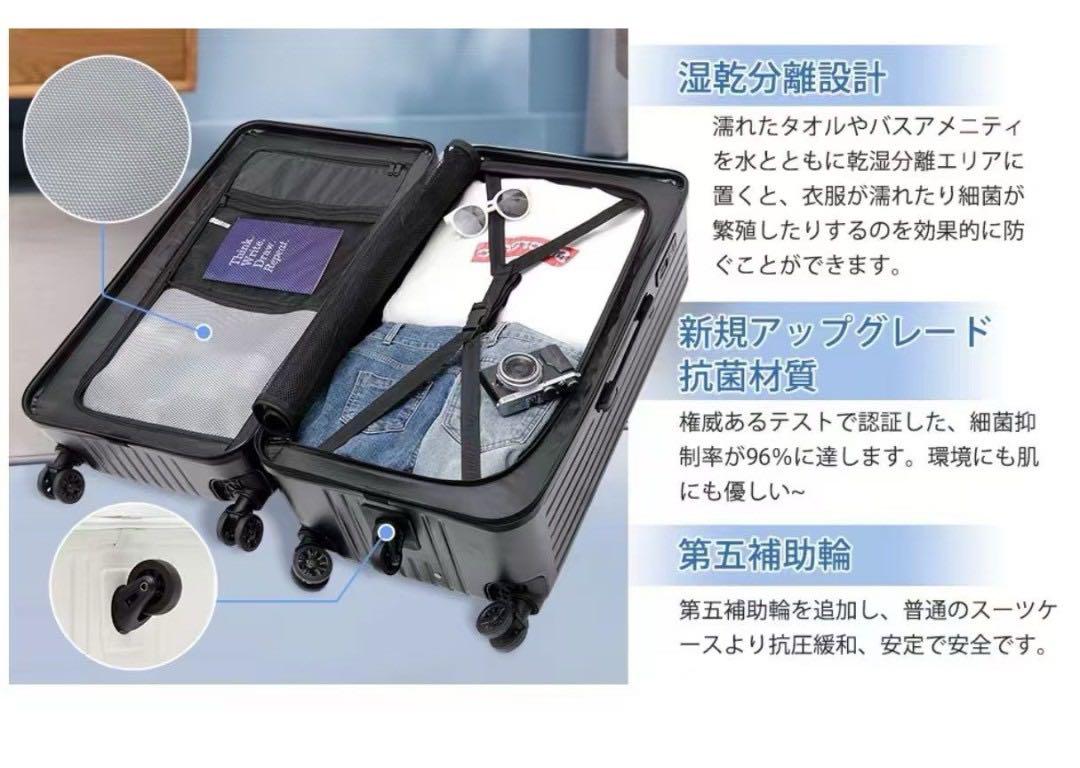 SSサイズ スーツケース　機内持ち込み可能 カップホルダー　TSAロックUSB付