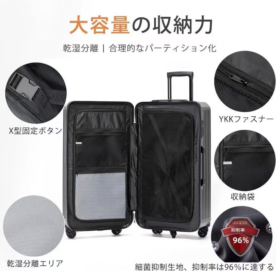 SSサイズ スーツケース　機内持ち込み可能 カップホルダー　TSAロックUSB付