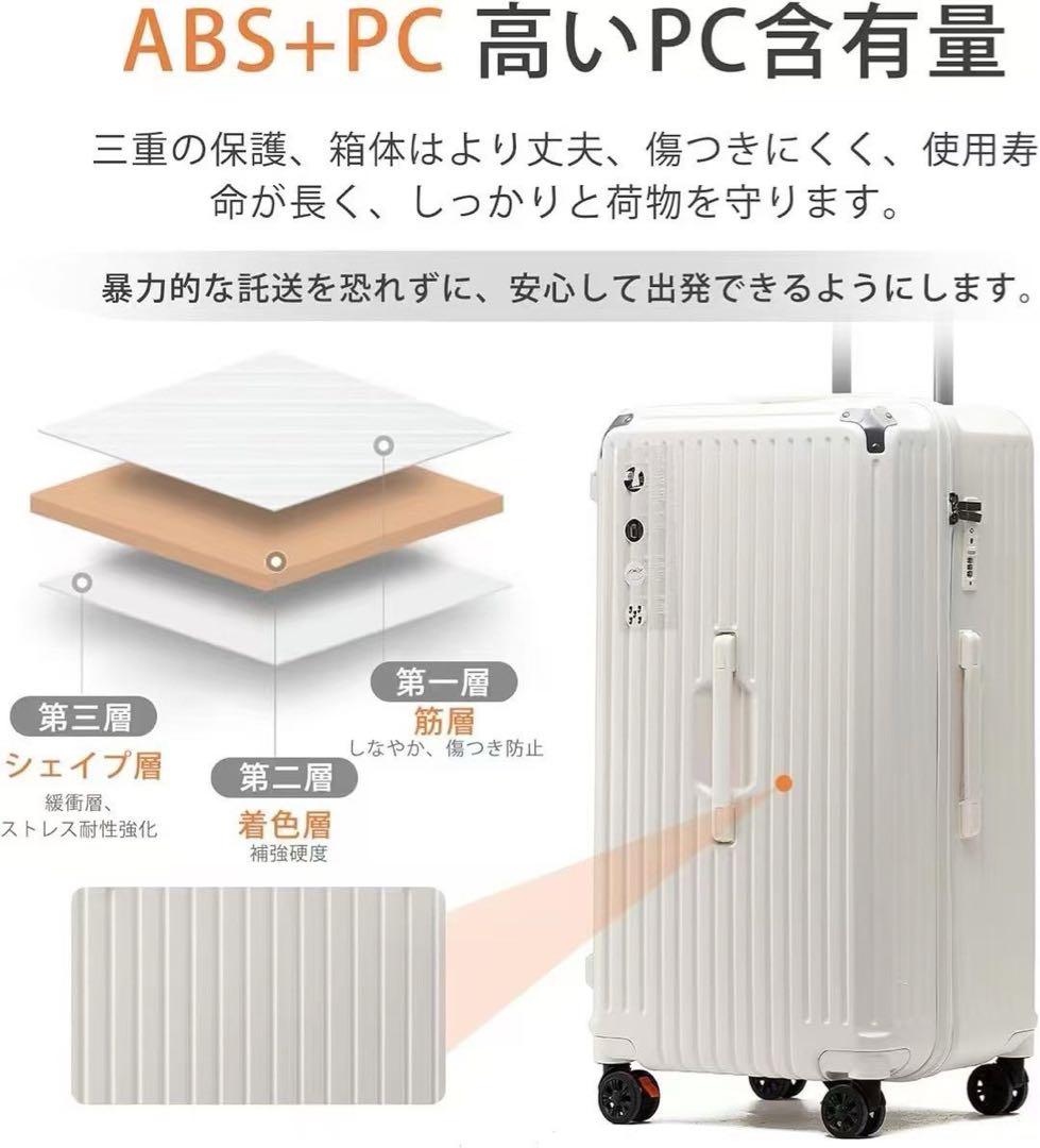SSサイズ スーツケース　機内持ち込み可能 カップホルダー　TSAロックUSB付