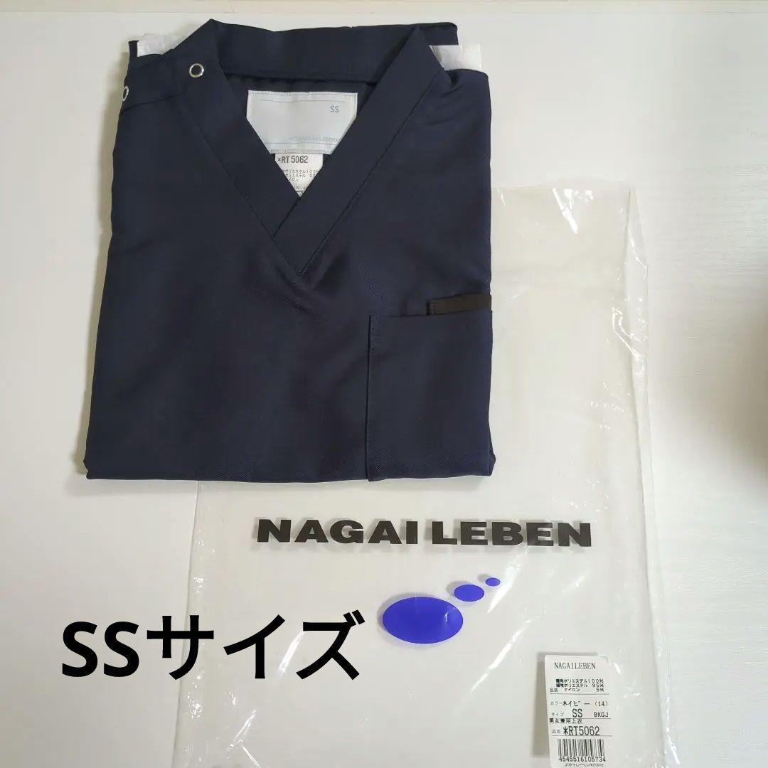 スクラブ