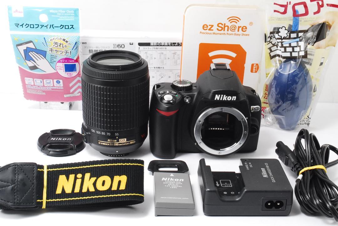 ❤️初心者お勧め❤Nikon D60❤️小さい軽るい簡単綺麗❤望遠レンズ