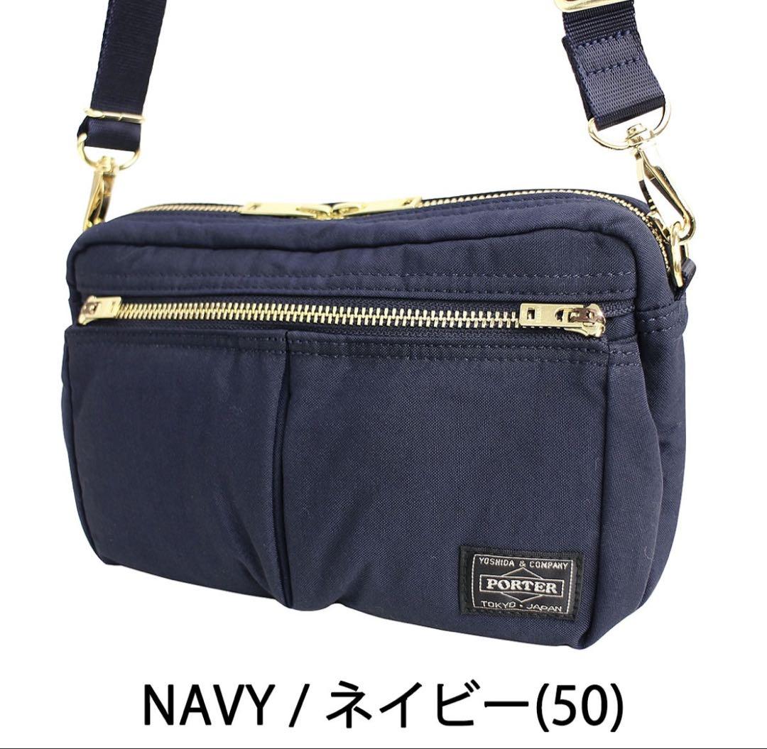 PORTER ネイビー ショルダーバッグ