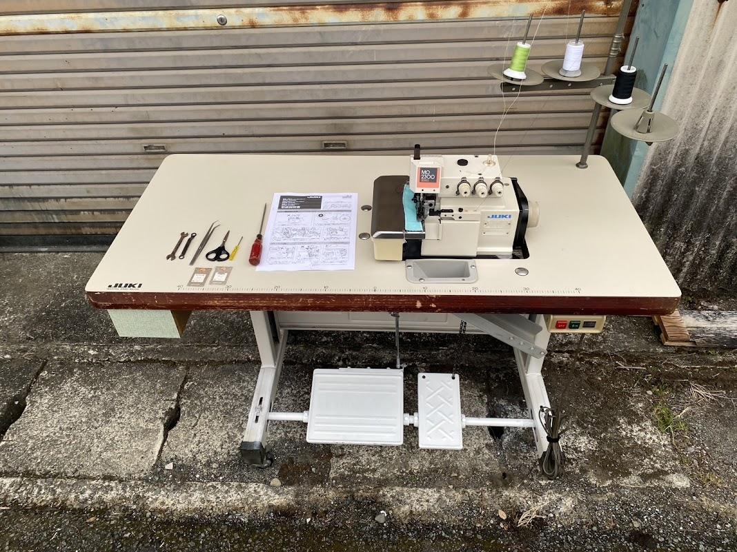 MOE-2304N