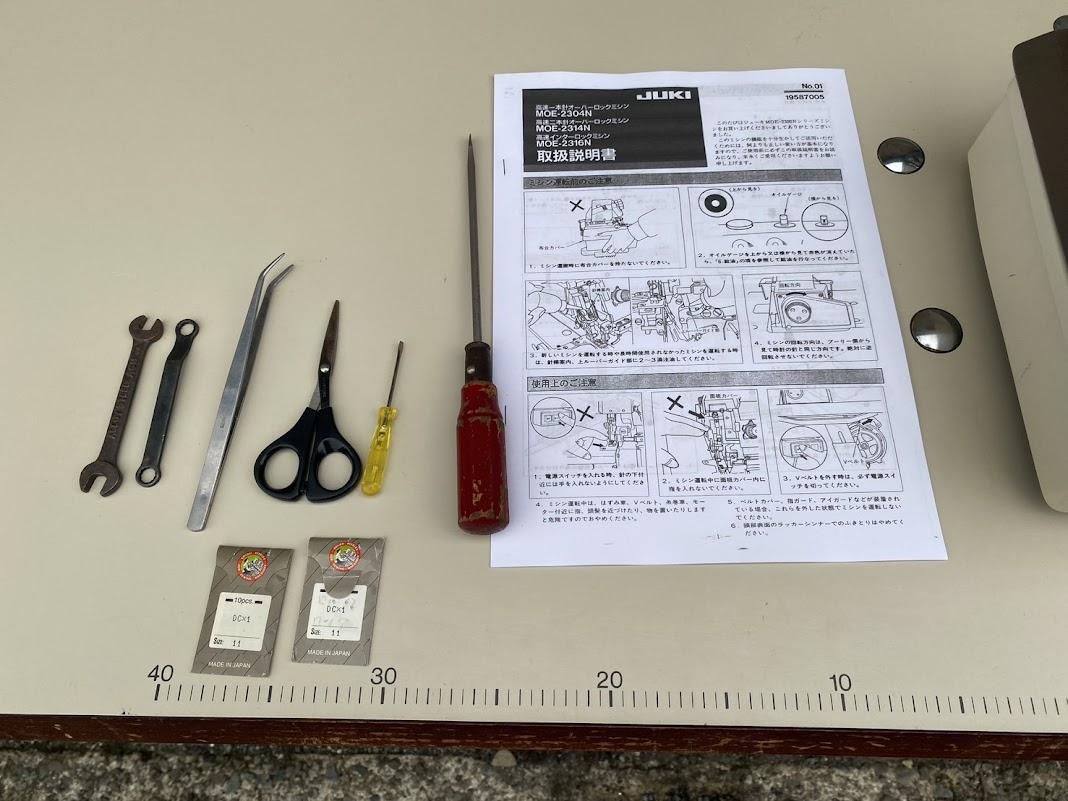 工業用一本針三本糸ロックミシン本体