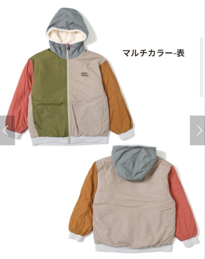 クリフメイヤー　ひっくりJK　マルチカラーLサイズ　マルチカラー3 Lサイズ