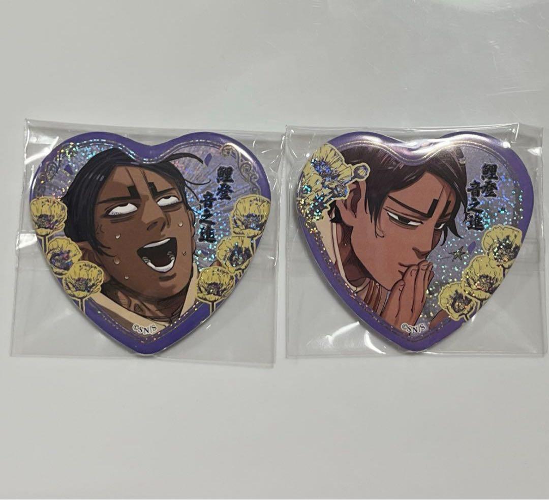 きらめき様専用