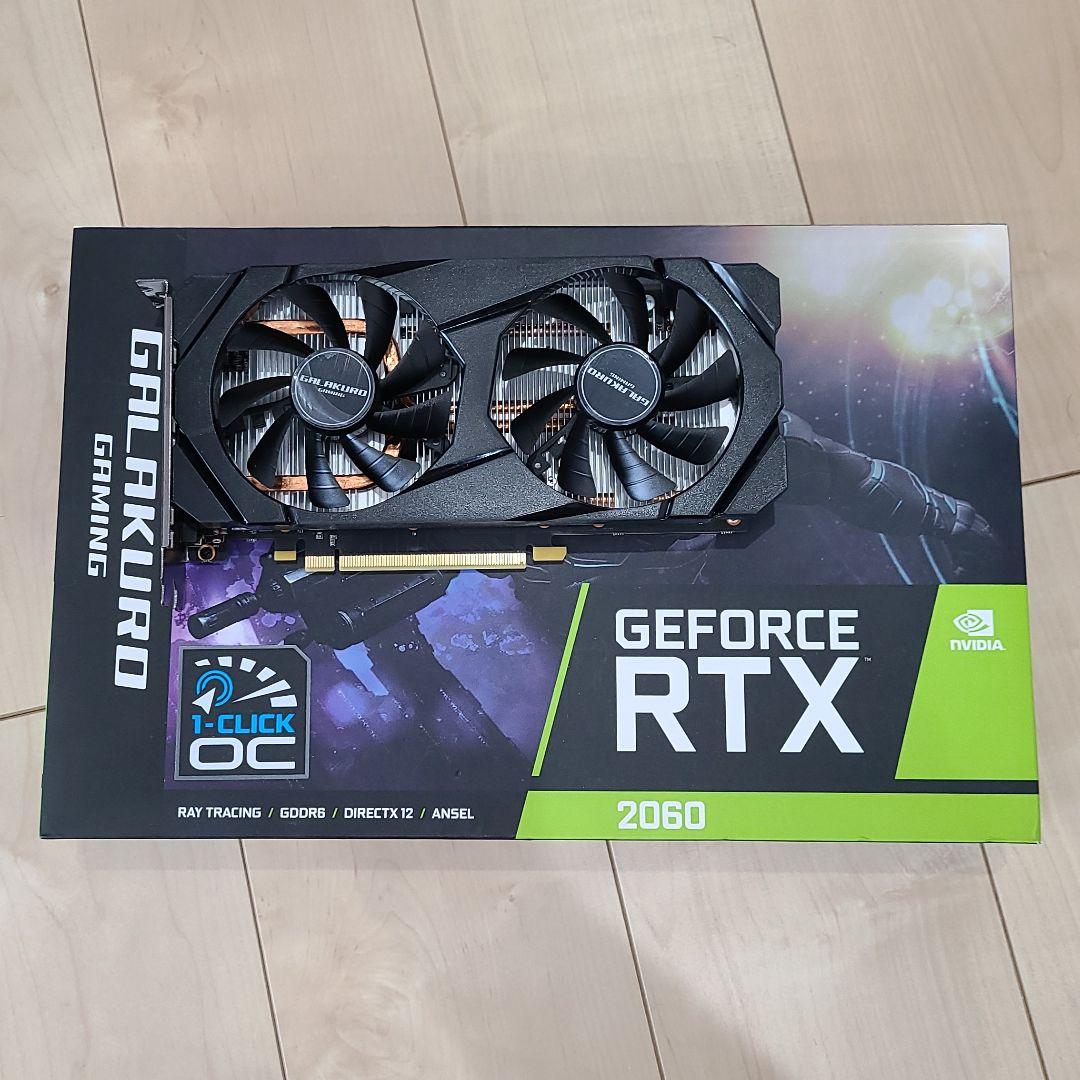 選ぶなら 【RTX2060】玄人志向 RTX2060 グラフィックボード - PCパーツ - www.haactogo.tg 選ぶなら 【RTX2060】玄人志向 RTX2060 グラフィックボード - PCパーツ - www.haactogo.tg
