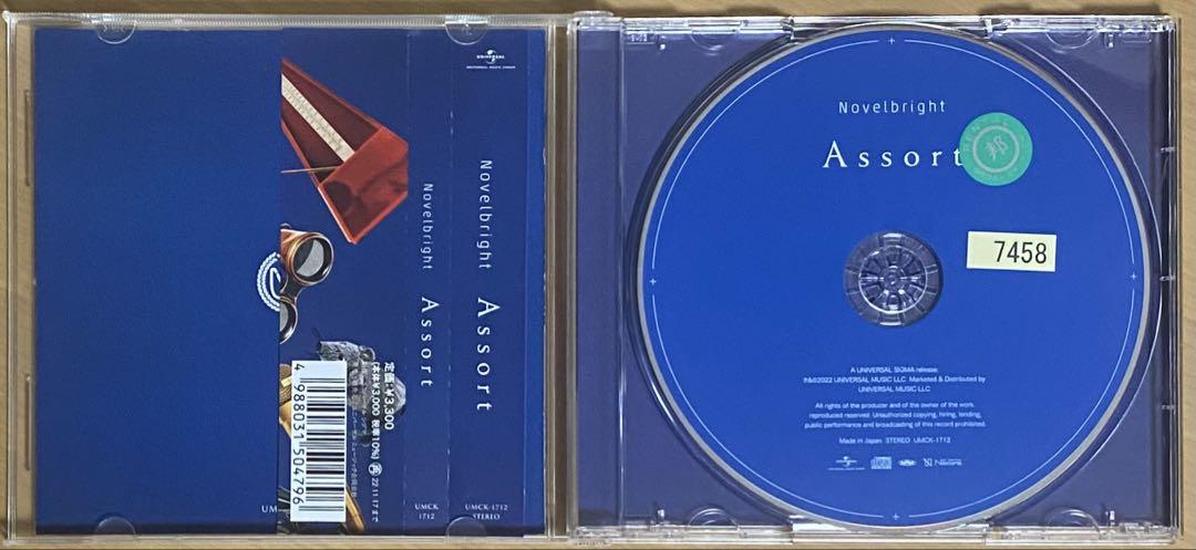 Novelbright CD Assort 愛とか恋とか Amazon.co.jp: Assort (通常盤) - Novelbright: ミュージック