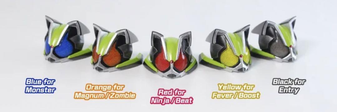 フィギュアーツ　仮面ライダータイクーン　カスタムヘッド