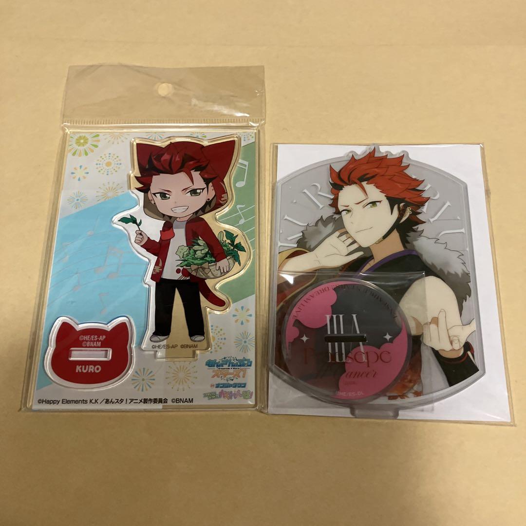 あんスタ 鬼龍紅郎 7周年 ジャックポットチャーム アクリルスタンド Amazon.co.jp: あんスタ 7周年 ジャックポットチャーム 天城燐音