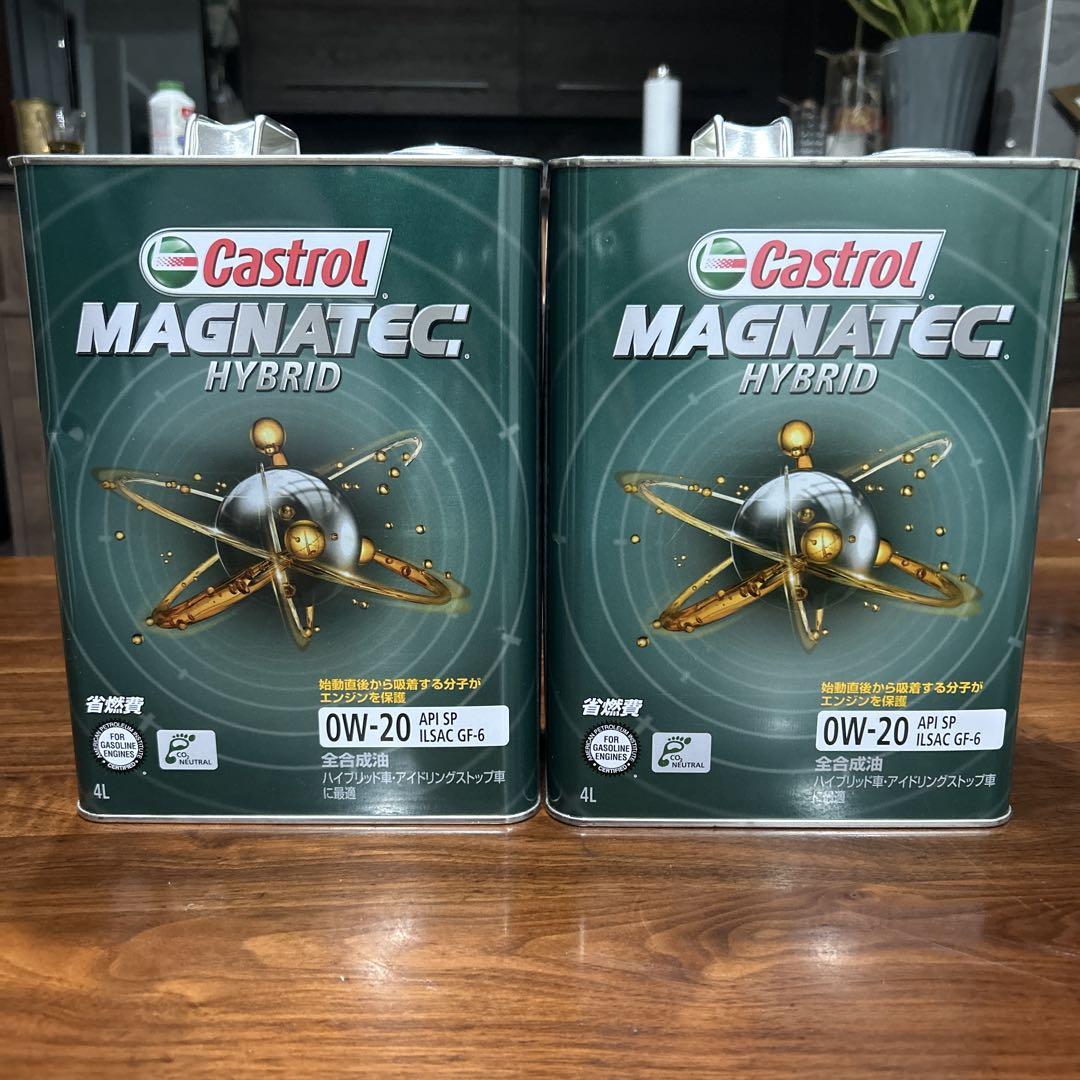 カストロールCastrol MAGNETIC HYBRID 0W-20 4L×2