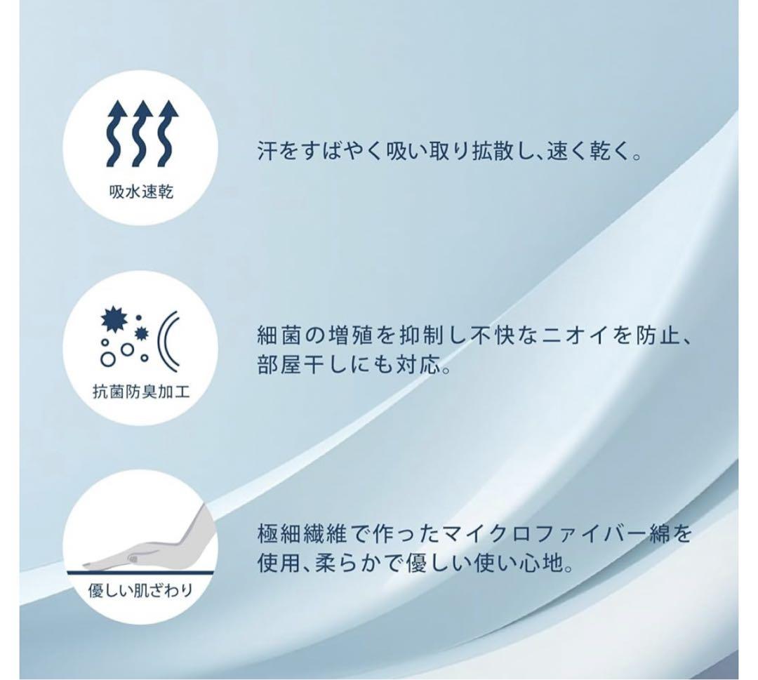 TEMPUR アイスブリーズエア敷きパッド Q クイーンサイズ