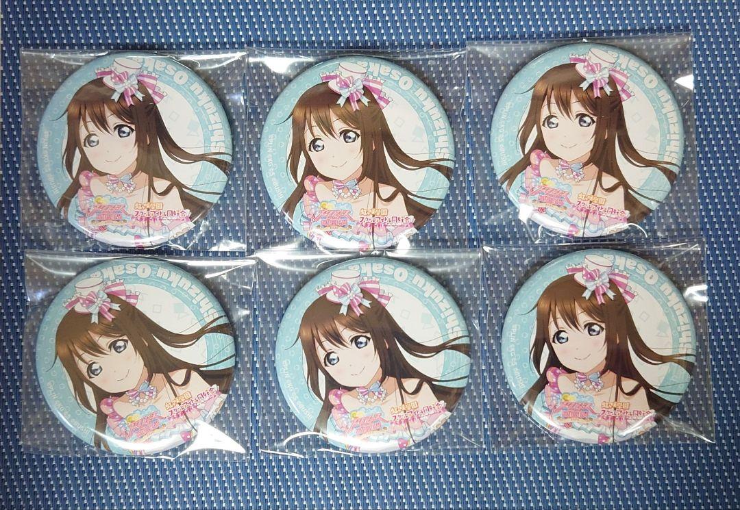 金色の闇 超大バスタオル・バスタオル•毛布 萌えタオル タオル