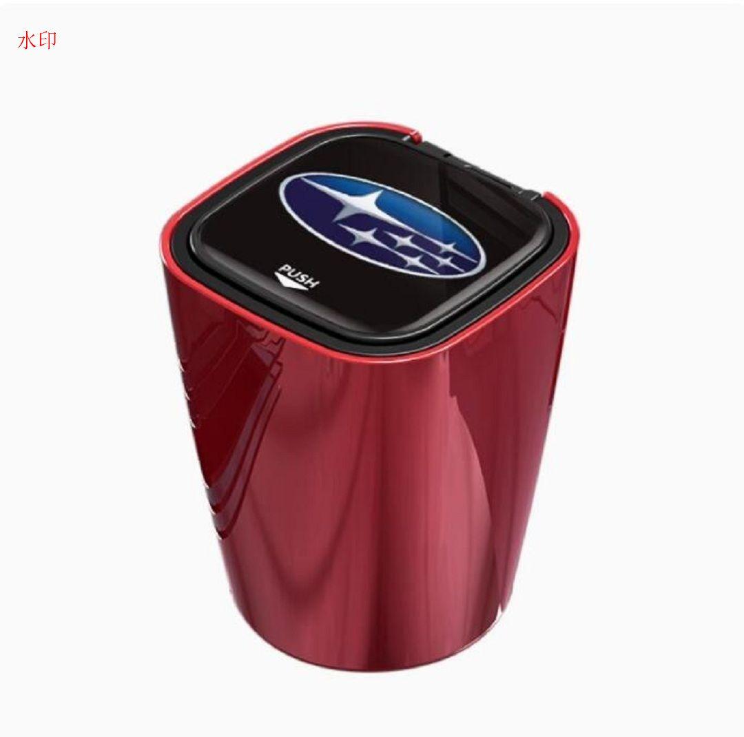 SUBARU 車用灰皿 LED付 ドリンクホルダー型