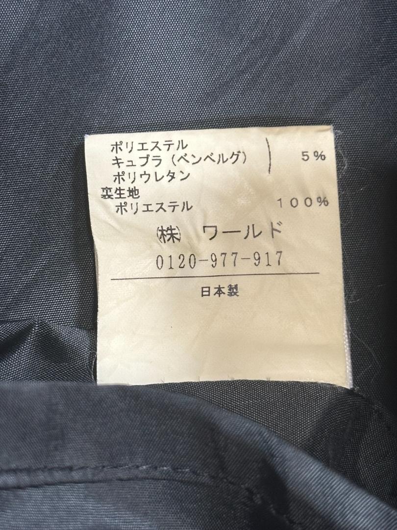 UNTITLED スカートスーツセットアップ レディースM 黒