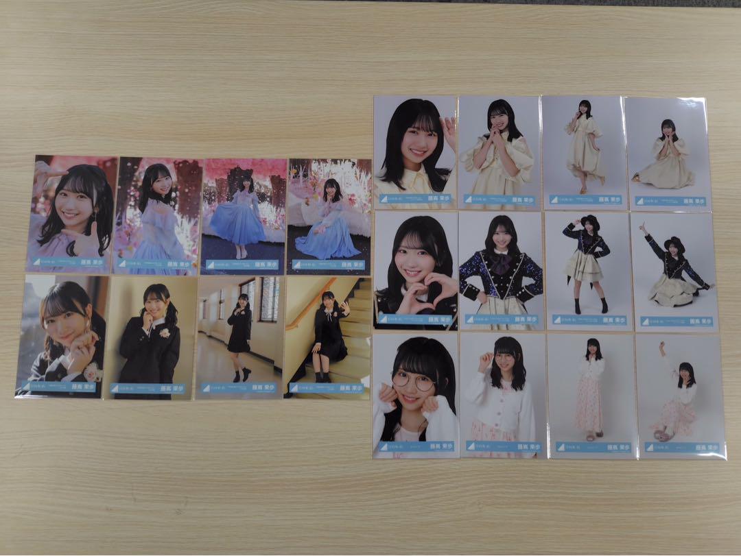 藤嶌果歩　日向坂46 ランダム生写真　20種コンプ　新作