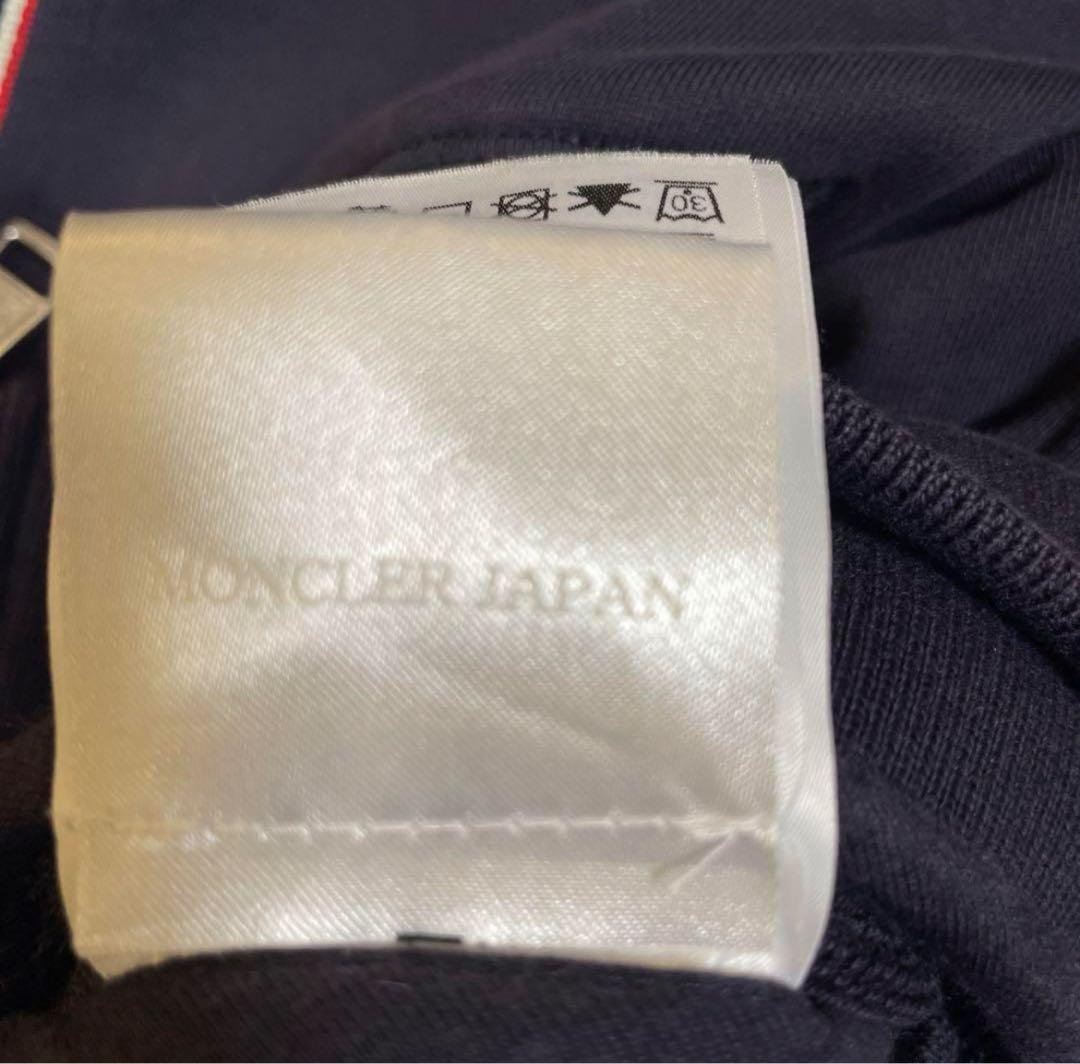 moncler モンクレール ジップアップジャケット