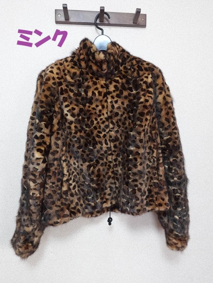 ミンク ヒョウ柄 リバーシブル レオパード ブルゾン M