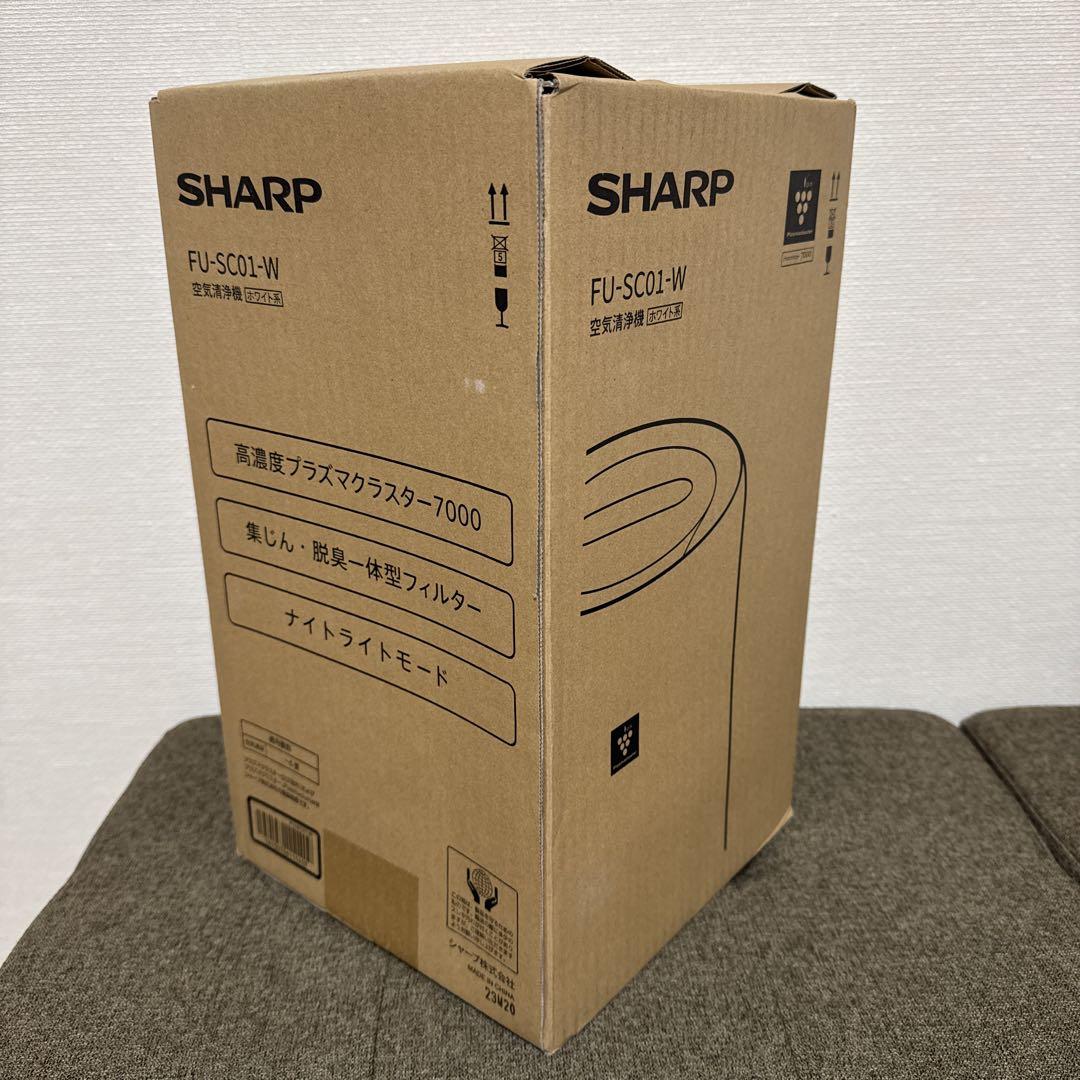 SHARP 空気清浄機【FU-SC01-W】 新品 SHARP 空気清浄機【FU-SC01-W】 新品