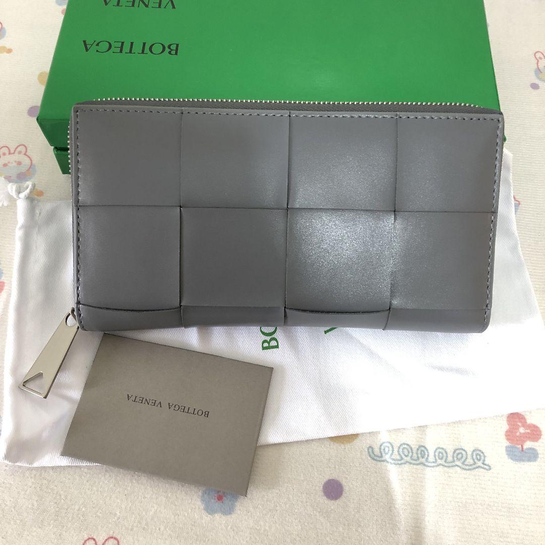 aki310901様専用ページ 画像1