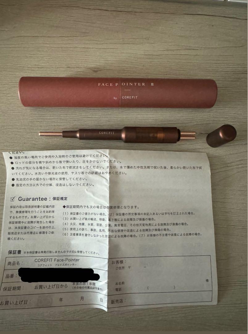美品 COREFIT FacePointerⅡ（ディープレッド）