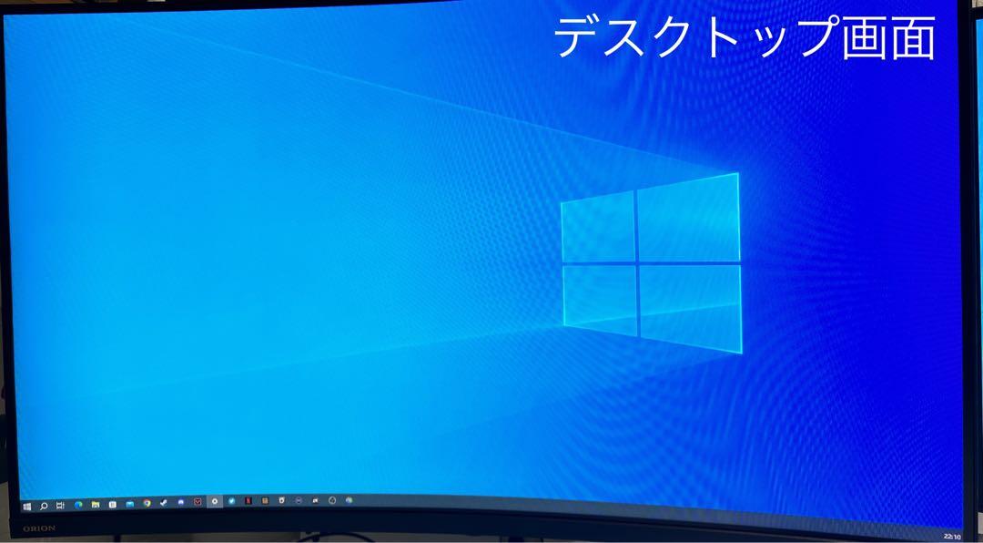 ORION ゲーミング湾曲モニター 32V 165hz 1ms D322FWG