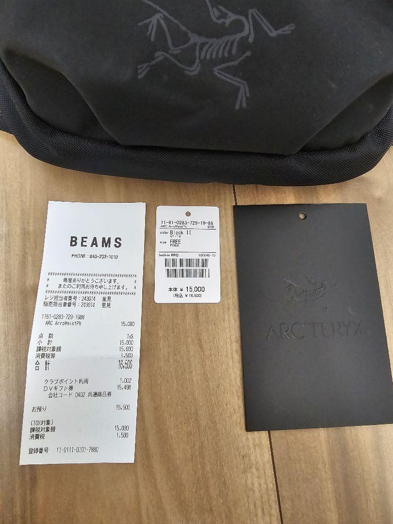 ARCTERYX/アークテリクス★ArroWaistPackアローウエストパック