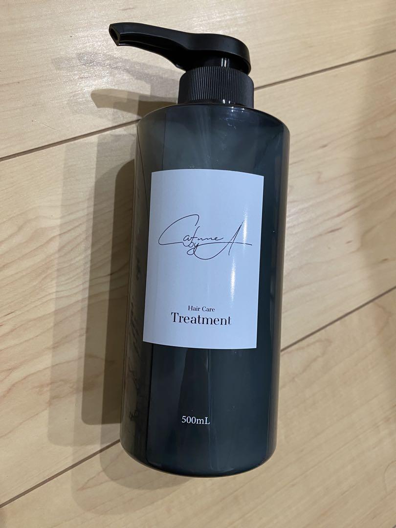 CAFUNE byA ヘアケア トリートメント 500mL