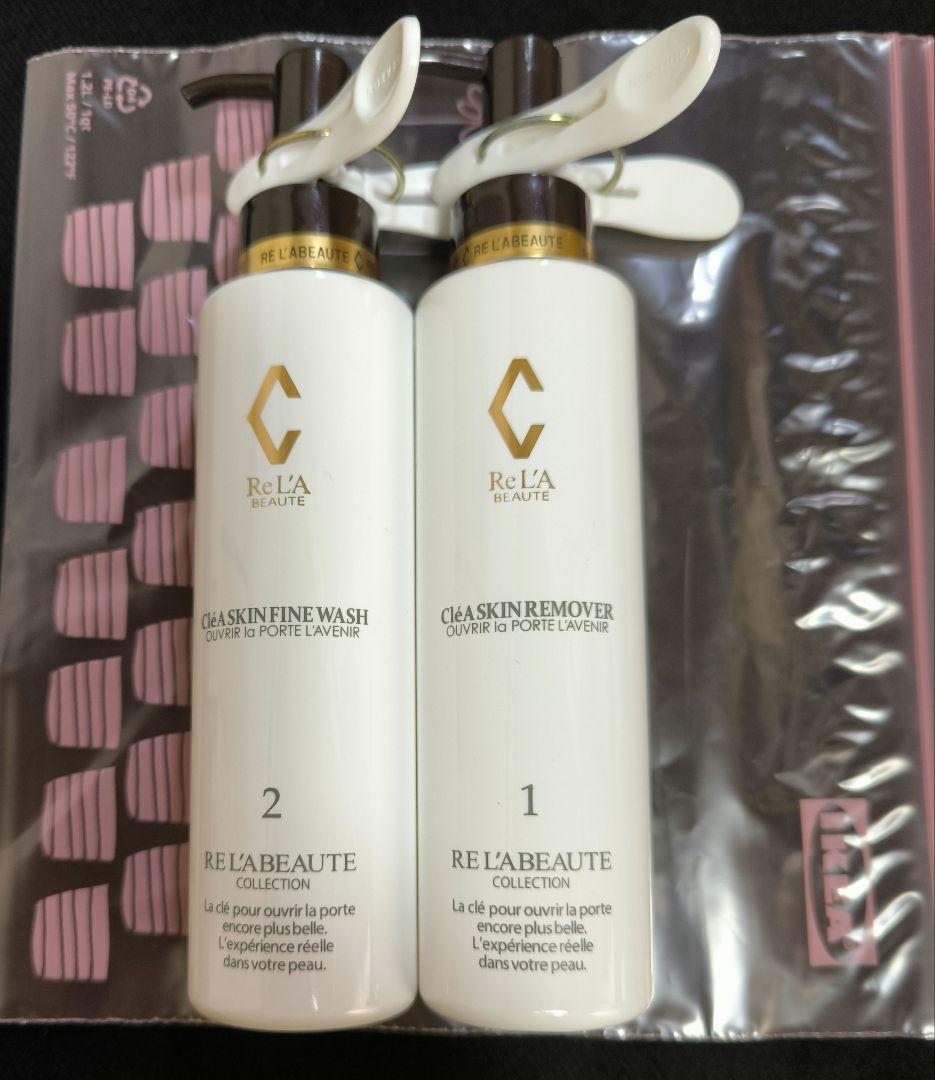 ク クレンジング＆洗顔セット
