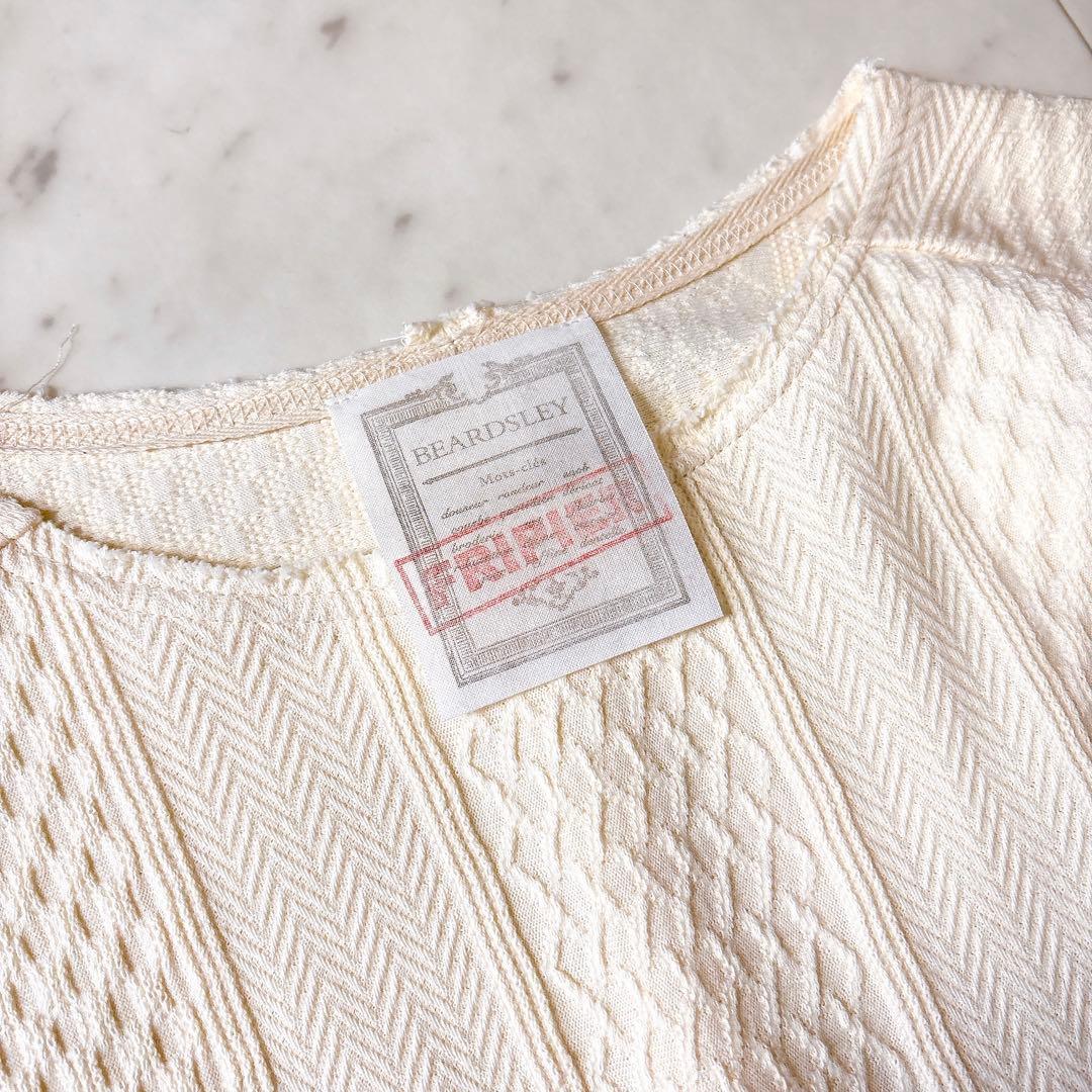 ケーブルカットワンピース