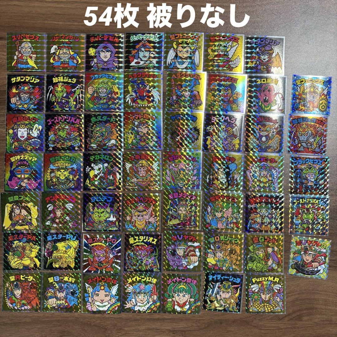 ヘッドだらけのビックリマンチョコ まとめ売り 54枚被りなし