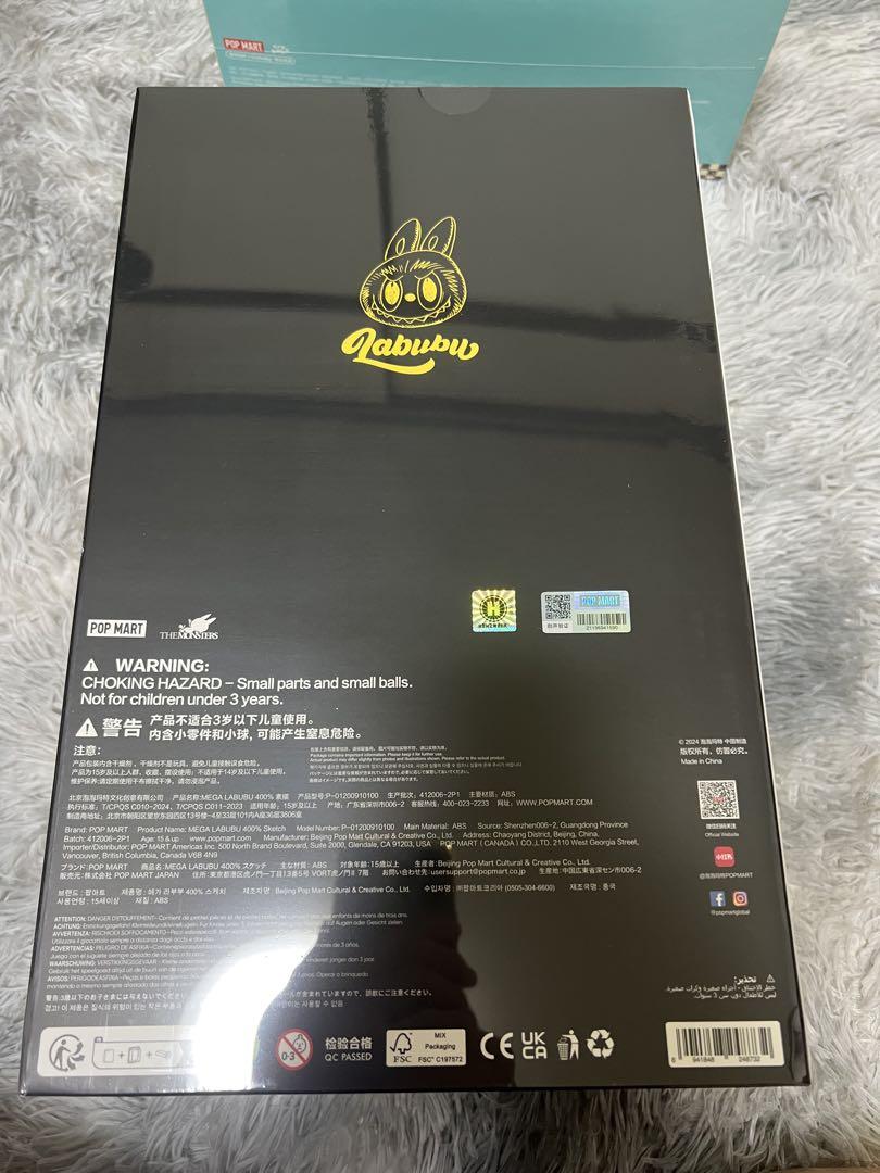 新品POP MART　MEGA LABUBU 400% Sketch