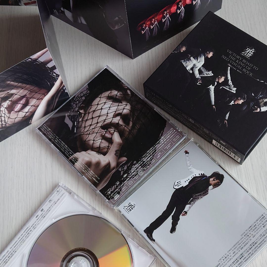 雅-MIYAVI-/VICTORY ROAD TO THE KING OF N… - メルカリ