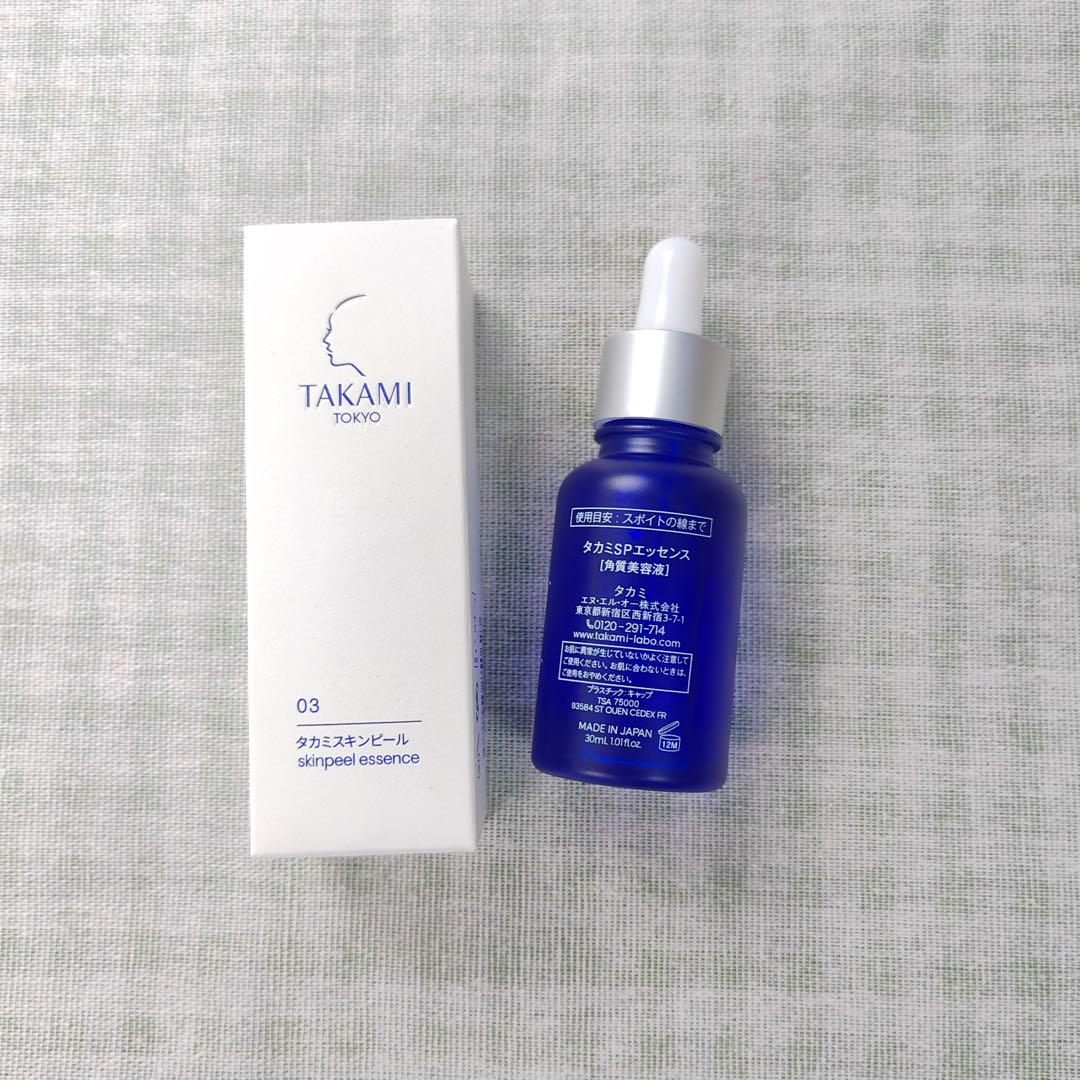 新品未開封 TAKAMI タカミスキンピール 30mL 1本【翌日配達