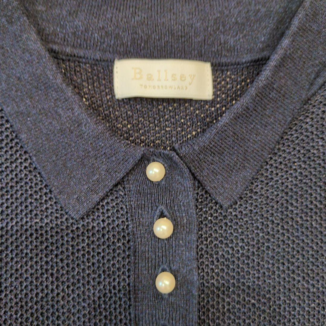 Ballsey　パールメッシュコンビポロカラープルオーバー