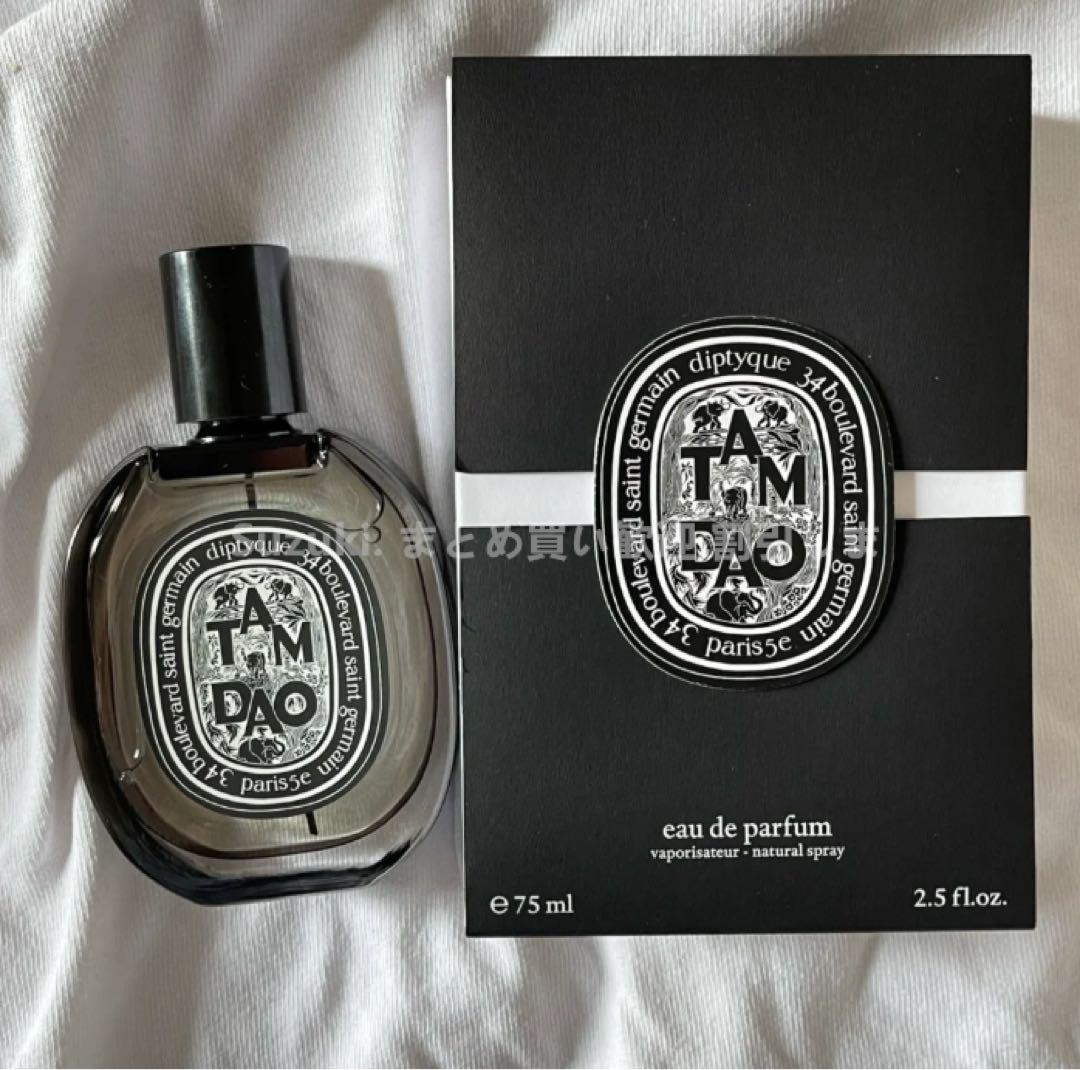 新品 ディプティック ドソン オードパルファム 75ml - メルカリ