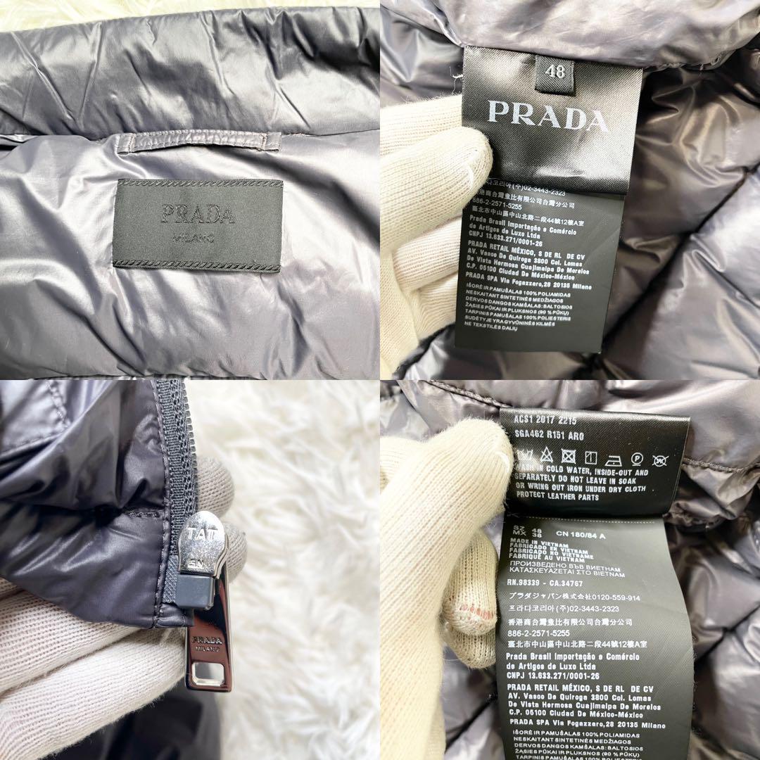 PRADA ダウンジャケット